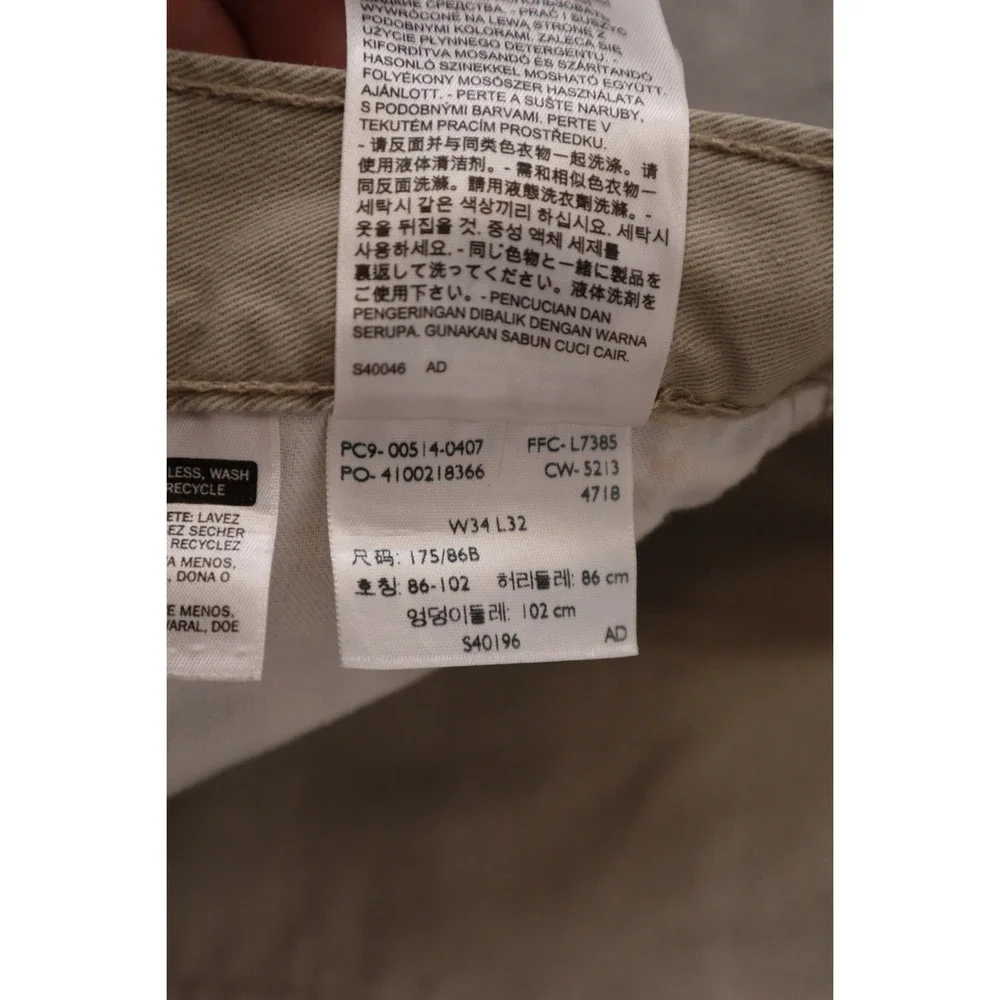 Levis 514 Straight Fit Pants Mens 34x32 Tan Khaki Cotton Twill 00514-0407